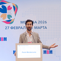 XI MOSCOW BREAST MEETING: Полный фотоотчёт